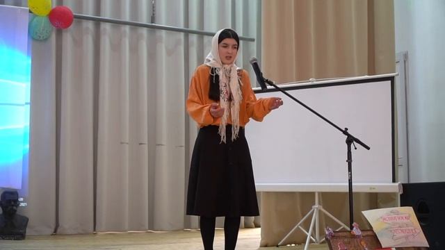 Конкурс "Слово о матери - 2021" смотреть онлайн