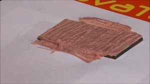 Грунт Бетоноконтакт
