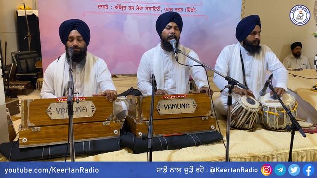 Kago Hans Kare - Bhai Sandeep Singh Ji (Hazoori Ragi Sri Darbar Sahib, Amritsar) смотреть онлайн