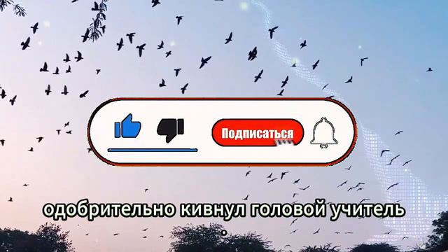 Невероятная Притча ,Помогающая Сэкономить Деньги#притчи #рассказы #истории #icторiя