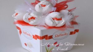 букет из конфет рафаэлло своими руками пошагово