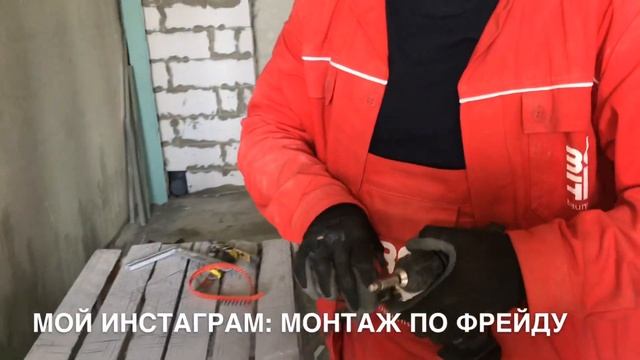 ИНСТРУМЕНТ ГИПСОКАРТОНЩИКА. ШУРУПОВЁРТ DNIPRO-M. МОНТАЖ ГИПСОКАРТОНА. КОНКУРЕНТ HILTI смотреть онлайн