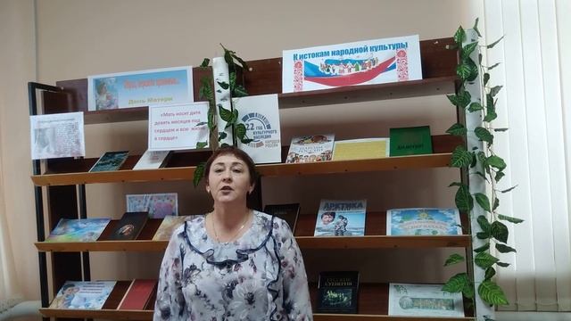 Александр Прокофьев «Россия». Читает Наталья Нижегородцева