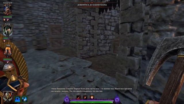 10k [Warhammer Vermintide 2 - Back to Ubersreik] -  новогоднее поздравление + первая руна(Рог Магна смотреть онлайн