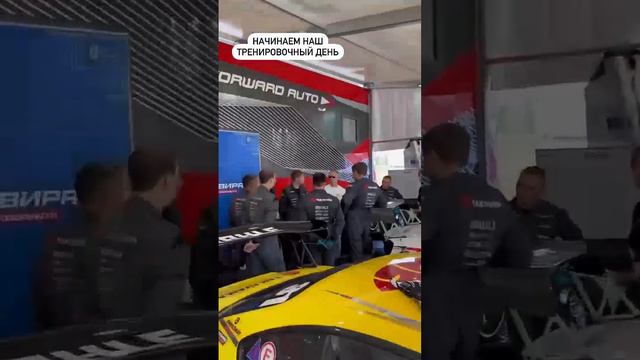 5 этап RDS GP 2023. Георгий Чивчян (Instagram stories от 10.08.23)