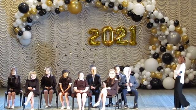 Выпускной 11 класс гимназия Белоозёрск 2021 смотреть онлайн