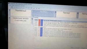 дымит калина по чёрному.