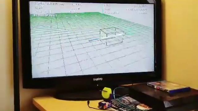 Roller Coaster Dreams Gameplay