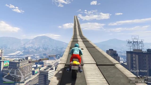 GTA Online - Паркур на мотоциклах смотреть онлайн