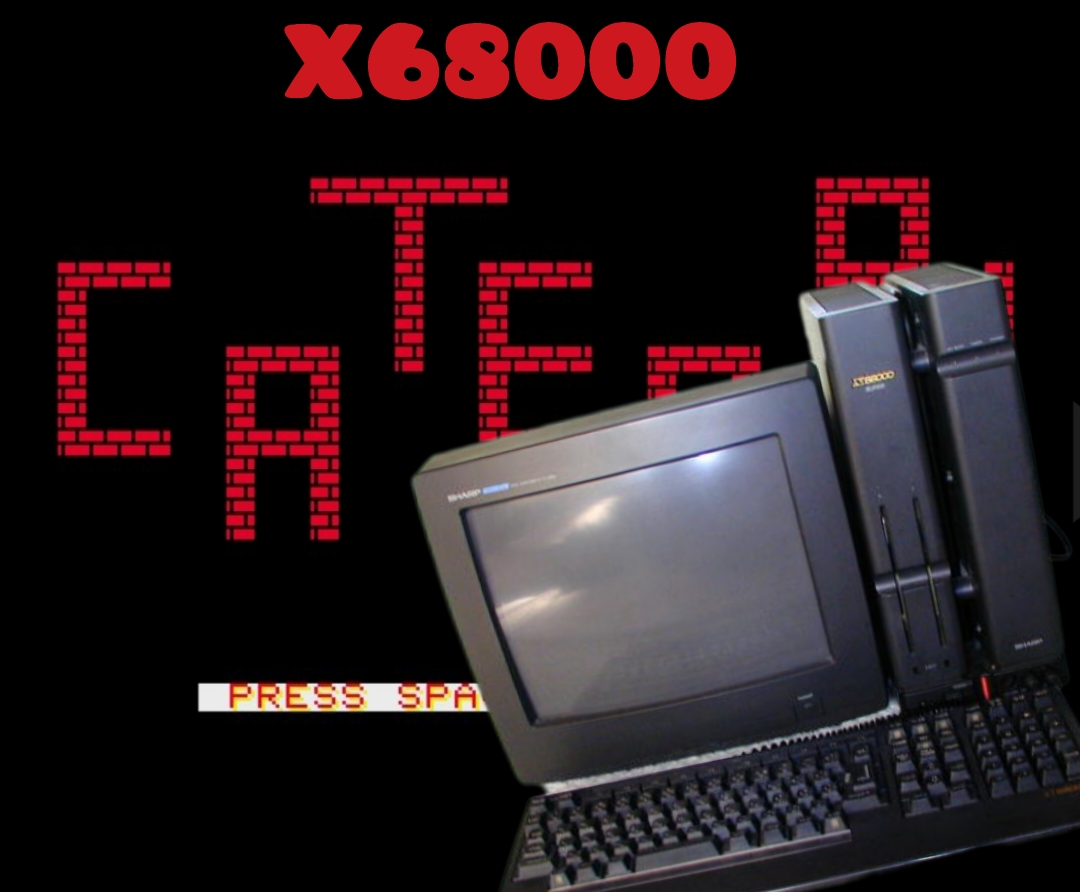 Реакция на игру Caterpi на ПК Sharp X68000.