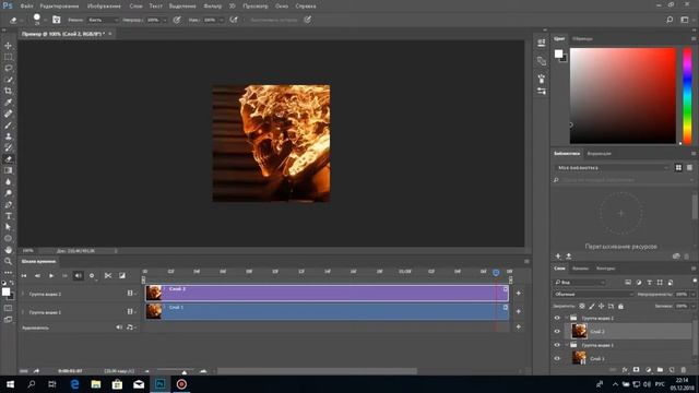 Как сделать живую фотографию за 5 минут в Adobe Photoshop смотреть онлайн