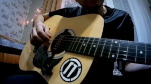 Как играть/БИ2/мой рок н ролл/аккорды/перебор