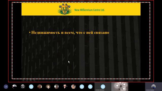 Хочешь квартиру за 45$ Компания долгожитель дает возможность каждому смотреть онлайн