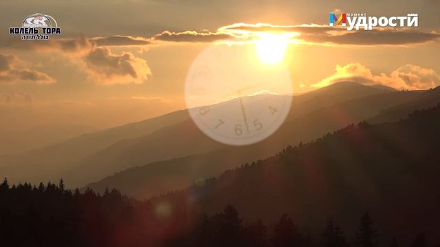 Быть вовремя: врожденная пунктуальность или уважение к себе? смотреть онлайн