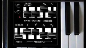 LELL22 VST soviet synth by Samsara Cycle Audio