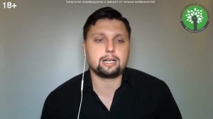 Как общаться с бывшей женой, чтобы она захотела вернуться? Бывшая девушка!