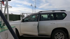 Паром Вознесение