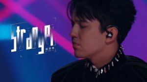 Димаш Кудайберген - STRANGER (Youku Show 2022) Dimash Qudaibergen