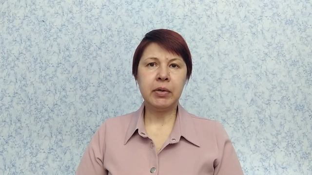 Как быть спокойным