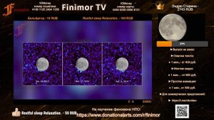 ►Феномен НЛО ●Live Stream● #finimor