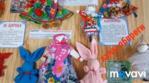 Стенд из пластиковых панелей