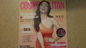 Cosmopolitan c Ольга Серябкина (Molly), июль, 2019