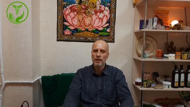 Аюрведический массаж. Обучение. Теория. Часть 1.