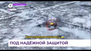 Снайперы приморского добровольческого отряда «Тигр» бьют по противнику точно в цель