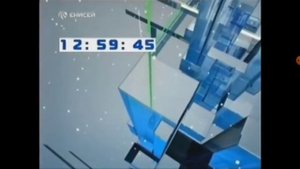 Часы Енисей 2012