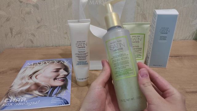 MARY KAY / "Мэри Кэй" Обзор: Система для рук Satin Hands "Белый чай и цитрус" (14 июня 2020 г.) смотреть онлайн