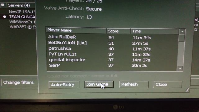 Проверка камеры