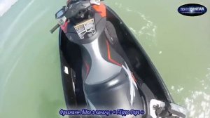 SEA-DOO RXP X 260