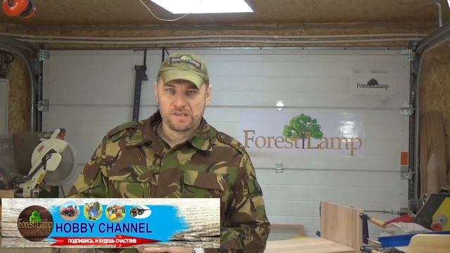 ПРОШУ ВНИМАНИЯ. Мой дебют на канале. ВТОРОЙ КАНАЛ ДЛЯ ЛЮДЕЙ С АКТИВНОЙ ЖИЗНЕННОЙ ПОЗИЦИЕЙ смотреть онлайн