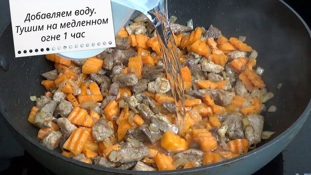 Как приготовить РАССЫПЧАТЫЙ ПЛОВ. Легко, ПРОВЕРЕННЫЙ временем РЕЦЕПТ