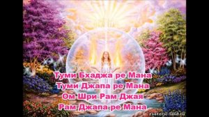 Просветление