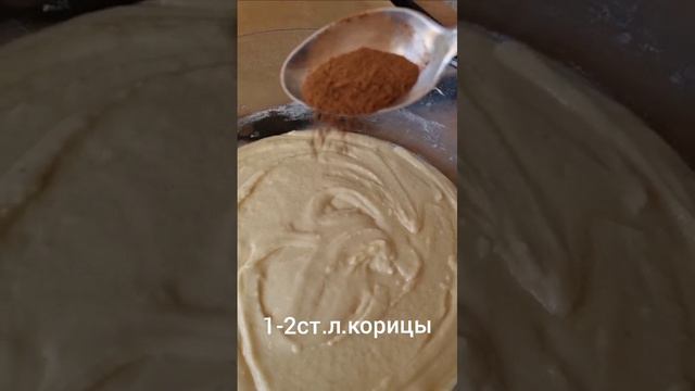 ОЧЕНЬ ВКУСНОЕ ПЕЧЕНЬЕ!