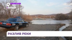 Из-за активного таяния снега в посёлке Тимирязевском разлилась река