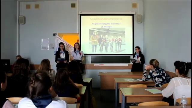 Фильм о 543 школе