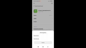 КАК СДЕЛАТЬ 90+ФПС В МАЙНКРАФТ ПЕ ОТВЕТ ТУТ