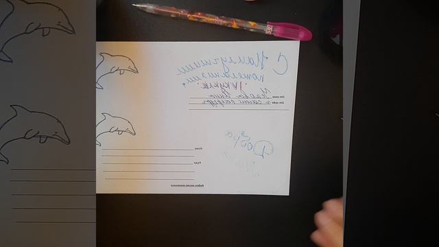 упаковка писем часть 2 #куклыручнойработы #куклы #куклавподарок #кукланазаказ #текстильнаякукла