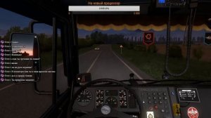 Стрим  ETS2. Карта московской области