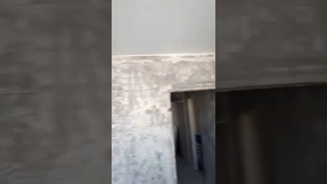 Снятие набела