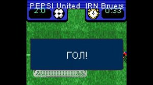Pepsi Football Corrida JAVA GAME (Qplaze 2004 year)