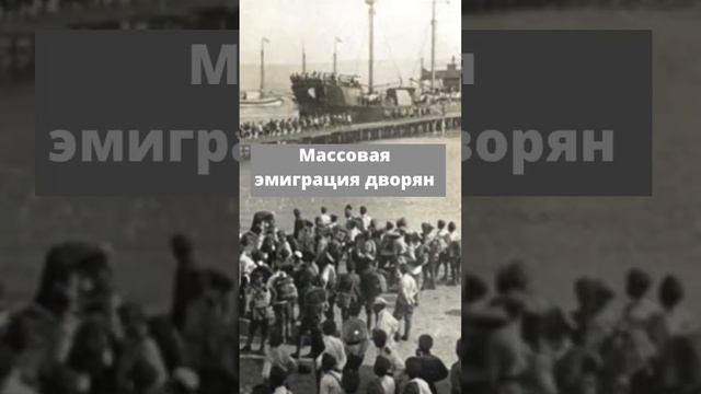 Заслуги СССР или Россия до и после социализма