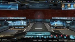 Infinite galaxy создание фермы и советы.