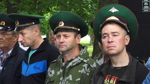 2023 06 03 День пограничника смотреть онлайн