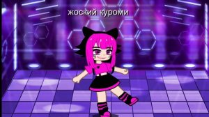 ⛓️????????⛓️