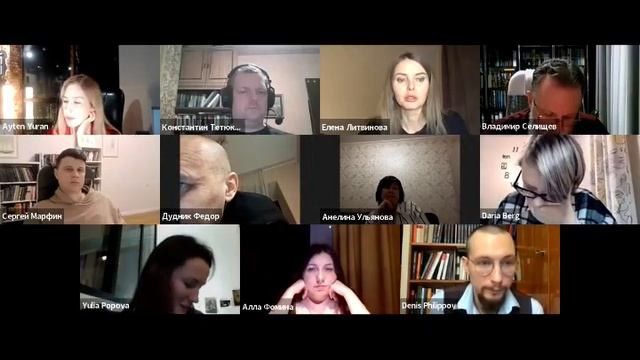 Чтение текста Логическая необходимость Борромеева узла - 5 встреча смотреть онлайн