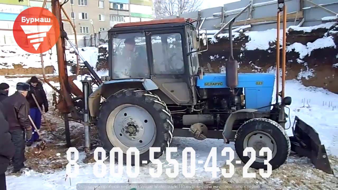 Работа БМ-205