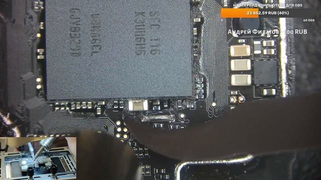 POCO-таем? Poco X3 Pro (Кострома, Киров) плюс формат раборчего дня. смотреть онлайн